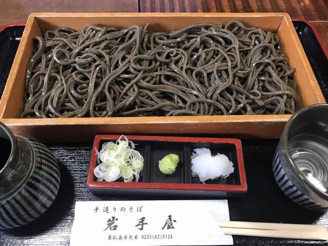 岩手屋 - サブ画像3