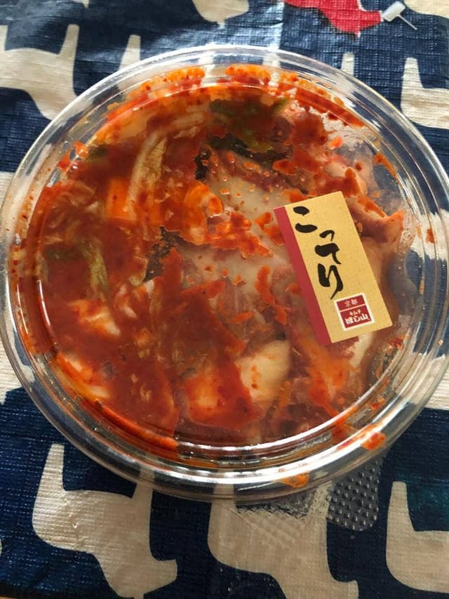 キムチのほし山 西院店 - サブ画像1