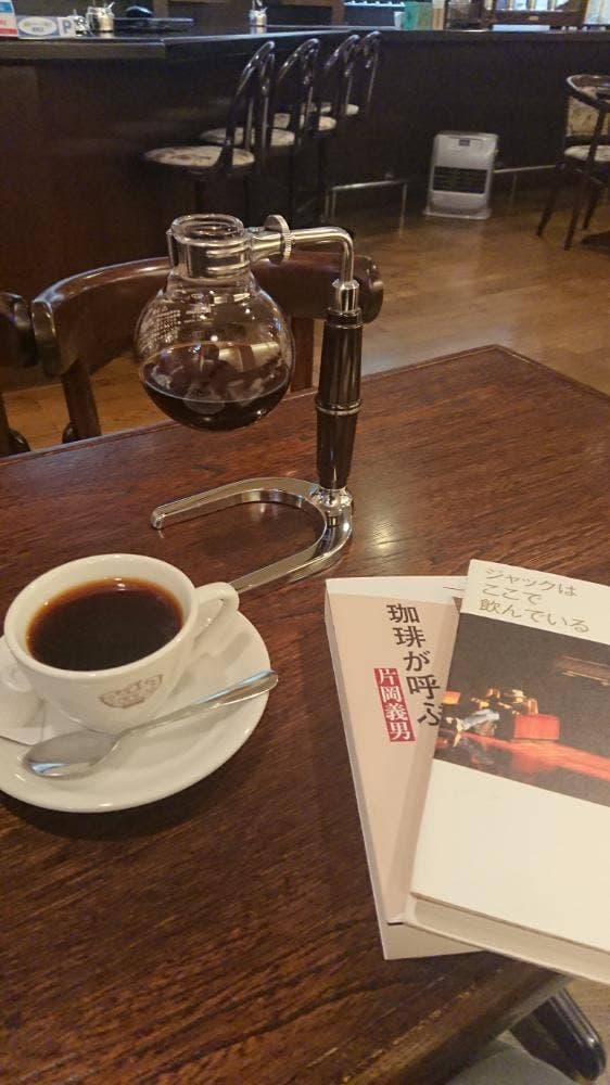 土手の珈琲屋 万茶ン - サブ画像3