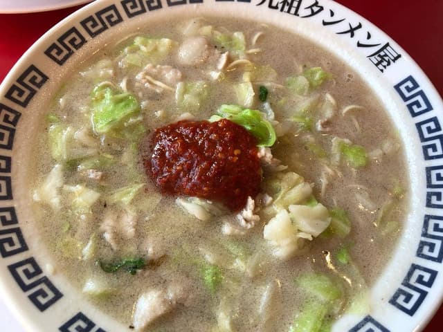 岐阜タンメン 長良店 - サブ画像1