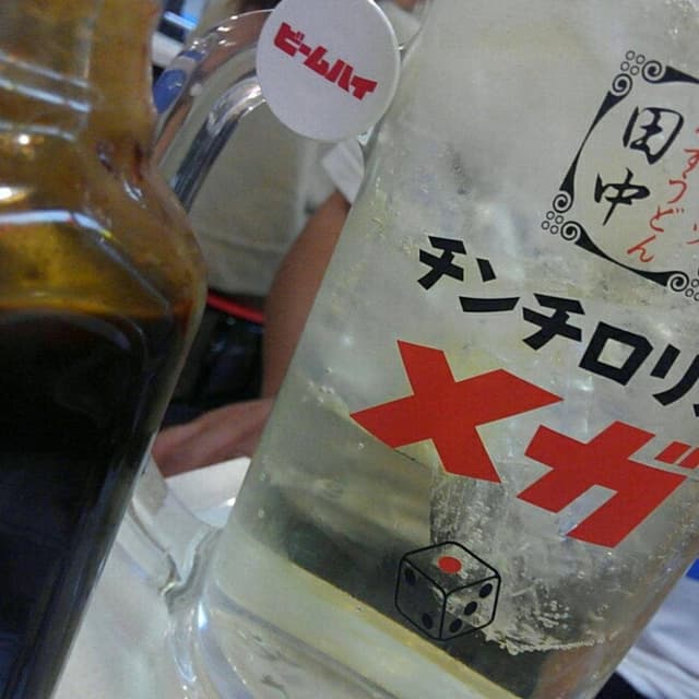 串カツ田中 岐阜横丁店 - サブ画像3