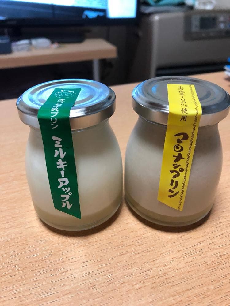 マロナップル