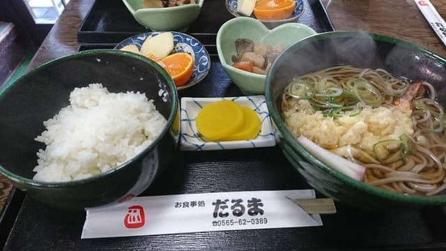大しか - サブ画像1