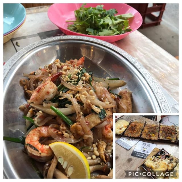 崇仁新町 - サブ画像1