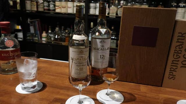 BAR Cask dor - サブ画像2