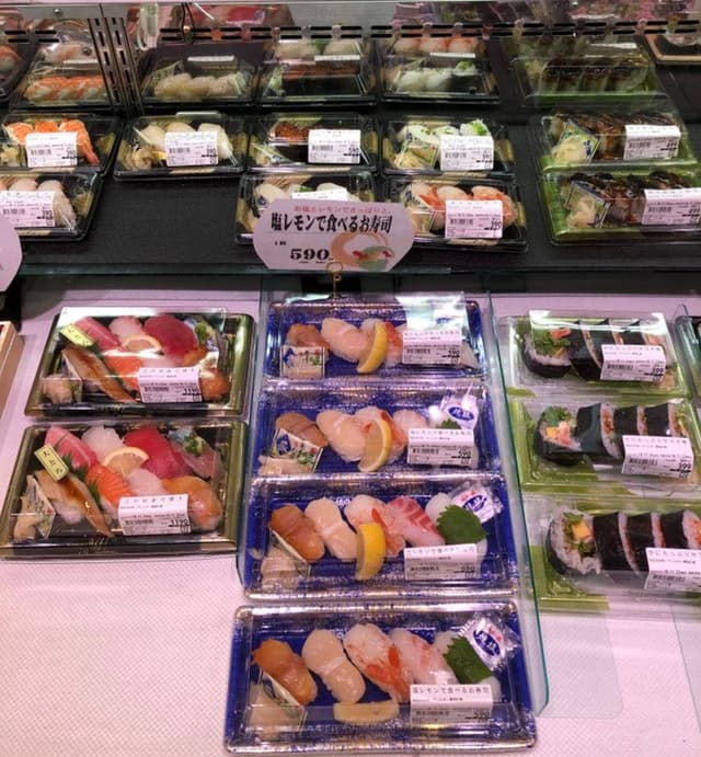 かげん鮨 町田東急ツインズ店 - サブ画像1