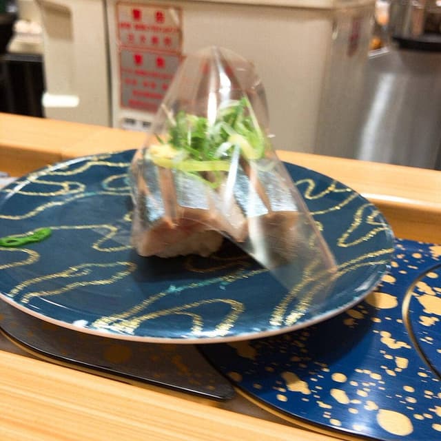 磯のがってん寿司 イオンモール大高店 - サブ画像3