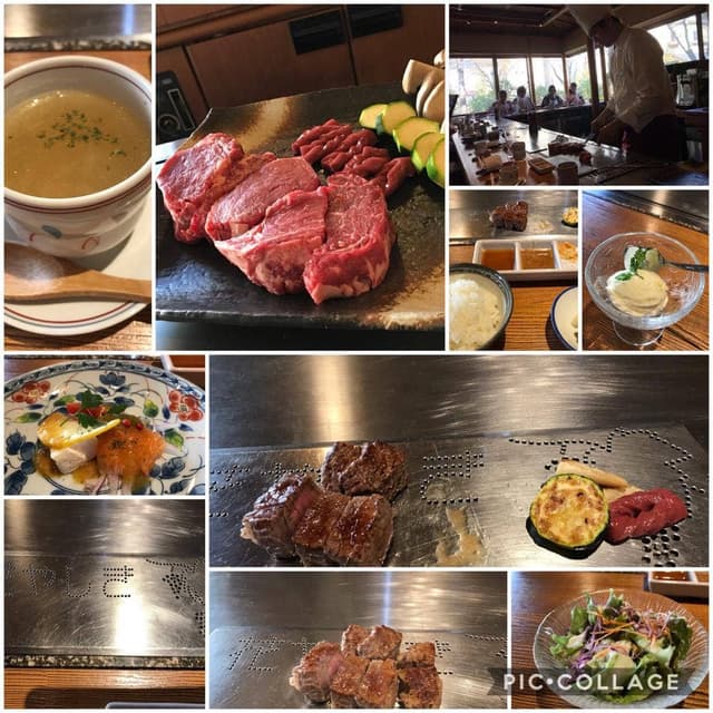 ステーキ割烹 花やしき - サブ画像1