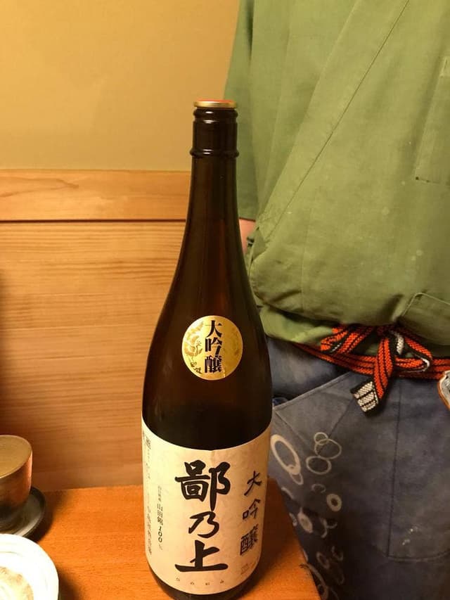 竹の第 - サブ画像2