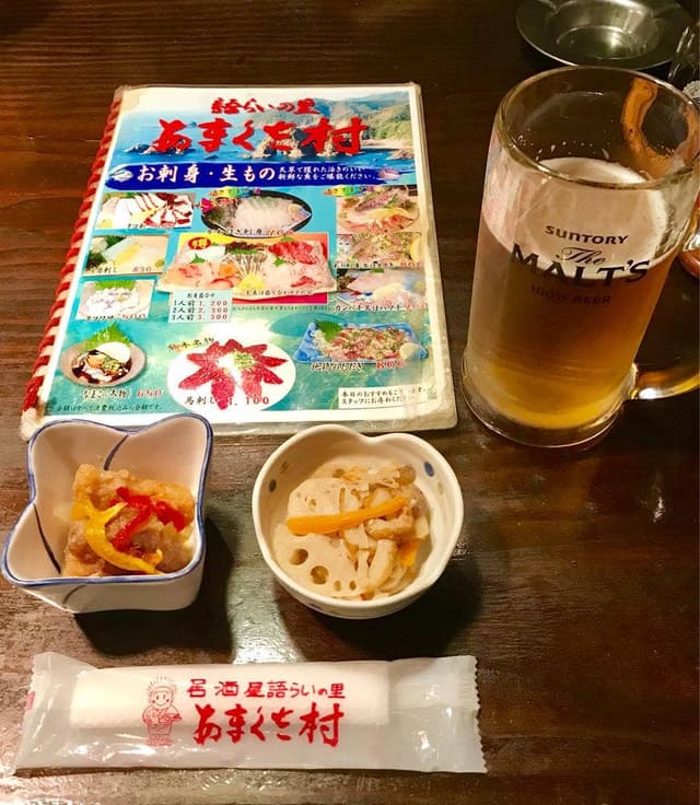 居酒屋語らいの里あまくさ村 - サブ画像2