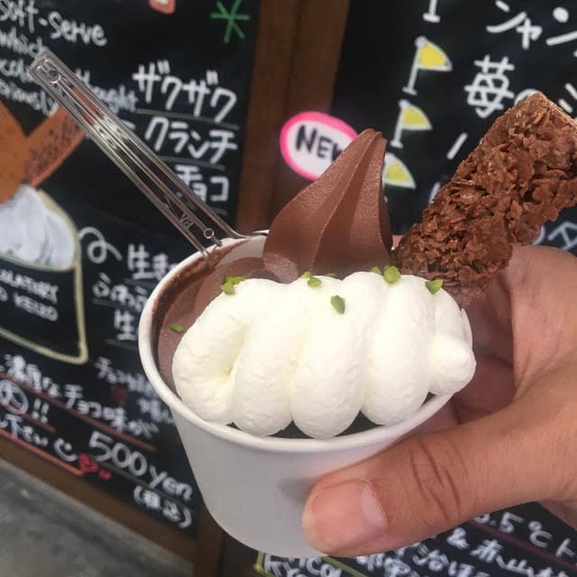CHOCOLATORY KYOTO KEIZO - サブ画像2