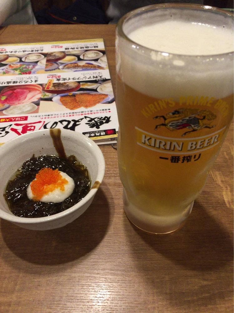 磯丸水産 綱島西口店