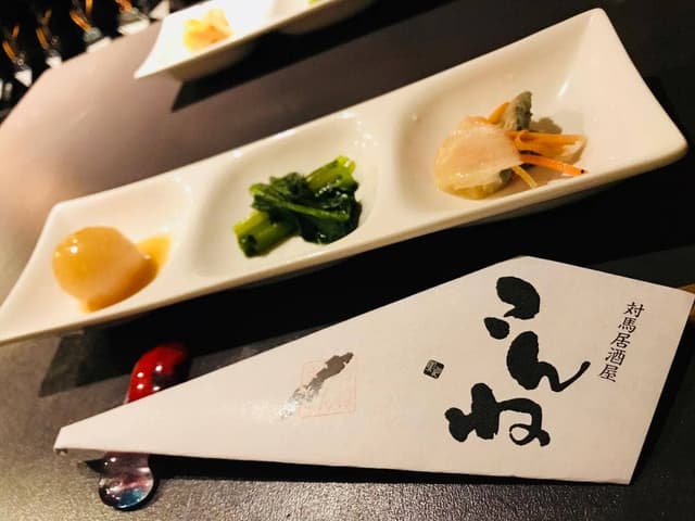 対馬居酒屋 こんね - サブ画像3