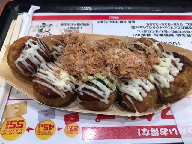 築地銀だこ イオンレイクタウンmori店 - サブ画像2