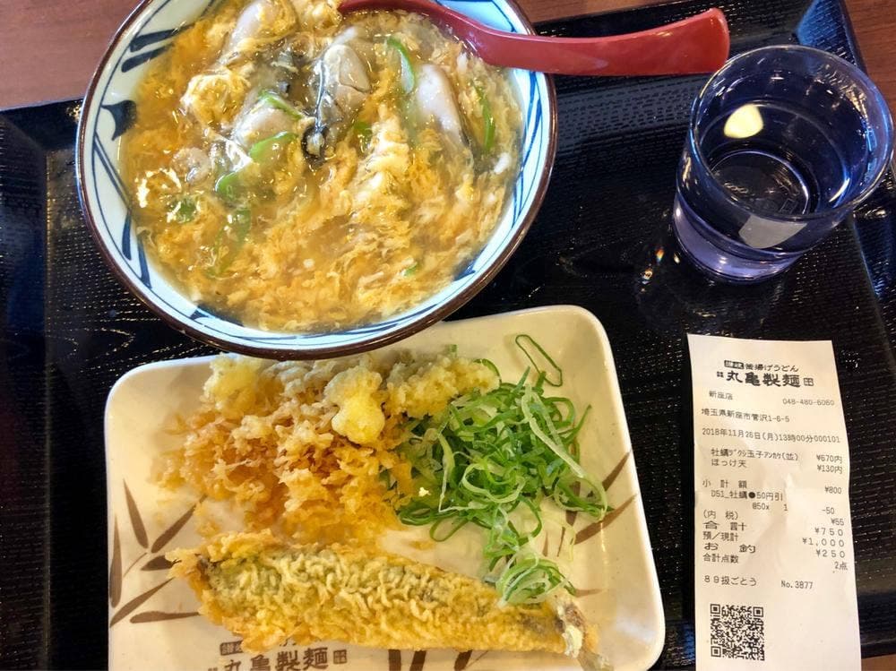 丸亀製麺 新座店