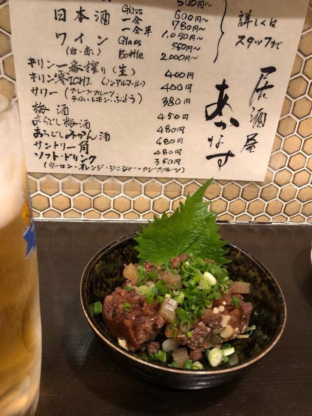 居酒屋 あかなす - サブ画像3