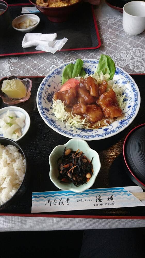 海城 - サブ画像1