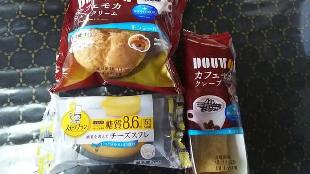スイーツファクトリーモンテール 美濃加茂店 - サブ画像1