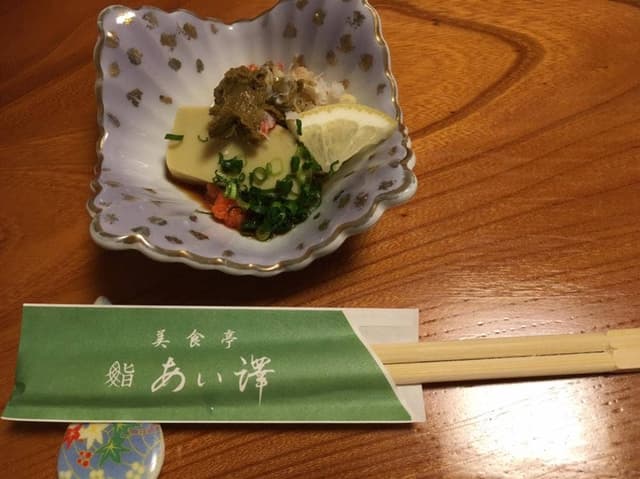 美食亭鮨あい澤 - サブ画像1