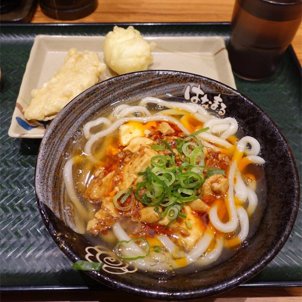 はなまるうどん 佐倉寺崎店