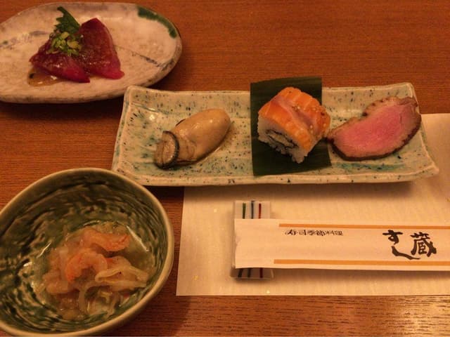 すし蔵 勝田 - サブ画像1