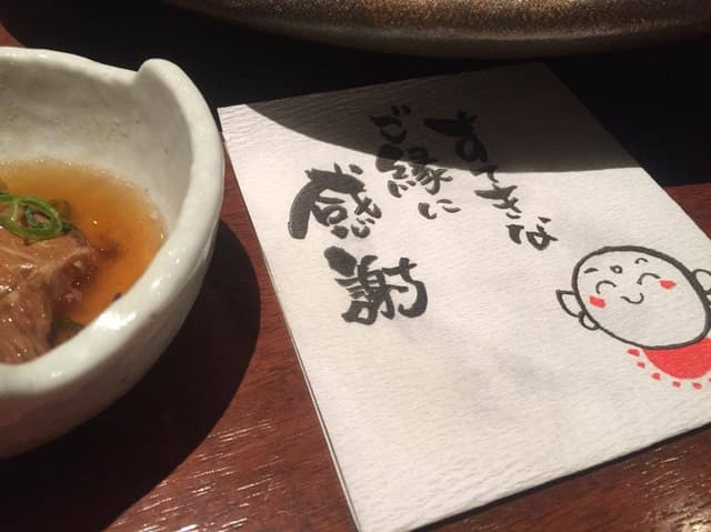 中心屋あしゃぎ店 - サブ画像3