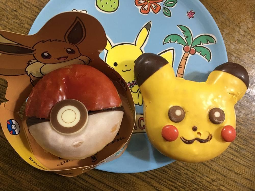 ミスタードーナツ イオンモール石巻ショップ