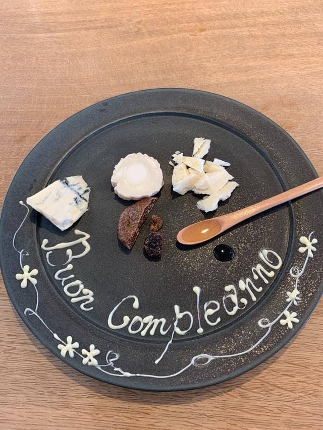 SAYS FARM - サブ画像2