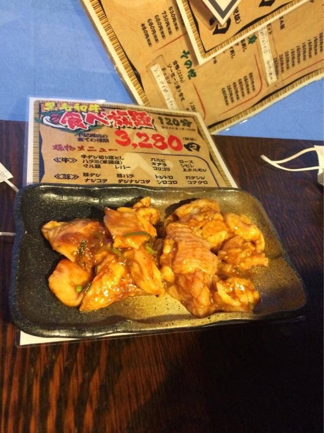 もつ鮮華 まる権 - サブ画像2