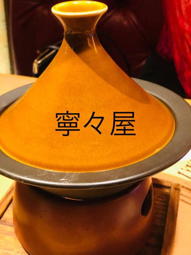 手づくり和膳と本格炭火焼 寧々家 大和町店 - サブ画像1