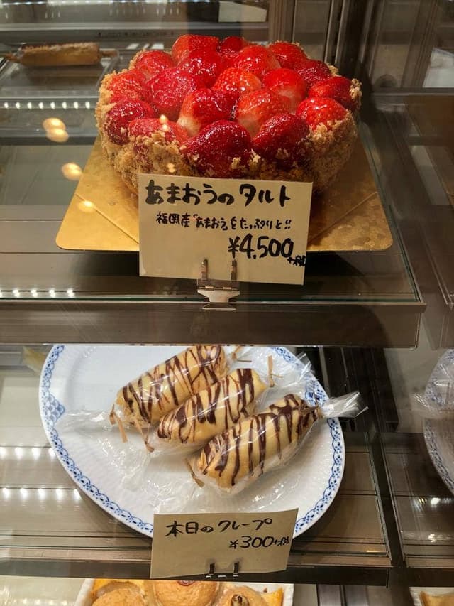 スバファー洋菓子店 - サブ画像3