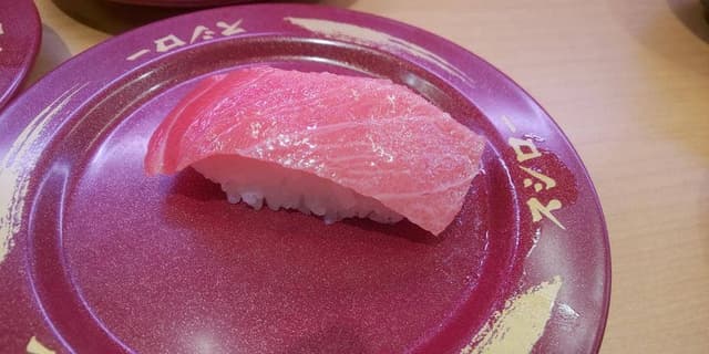 スシロー 秋田茨島店 - サブ画像2