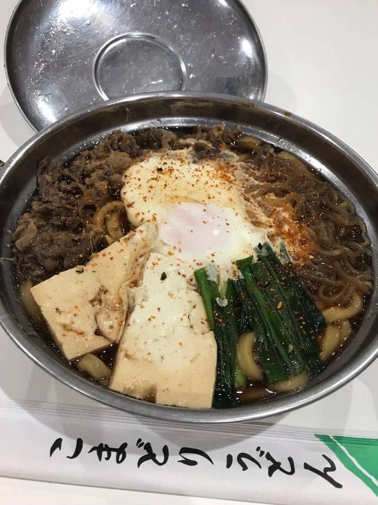 こまどりうどん 野多目店