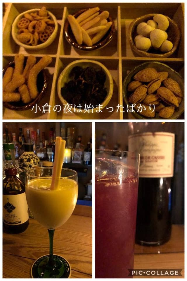 bar nido - サブ画像2