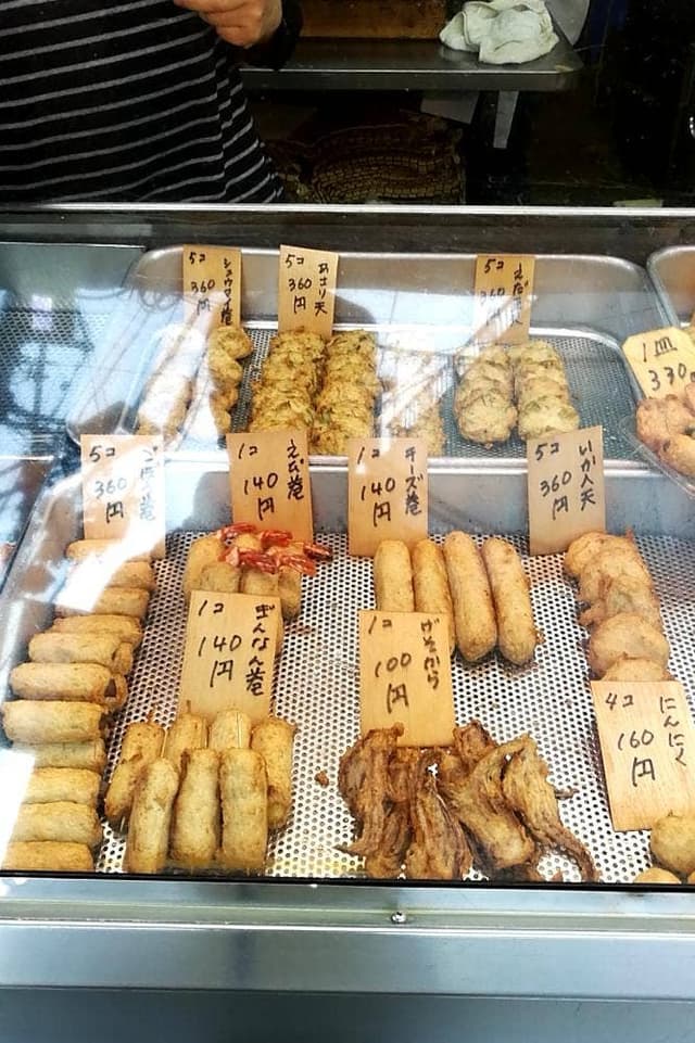 愛川屋蒲鉾店 - サブ画像2