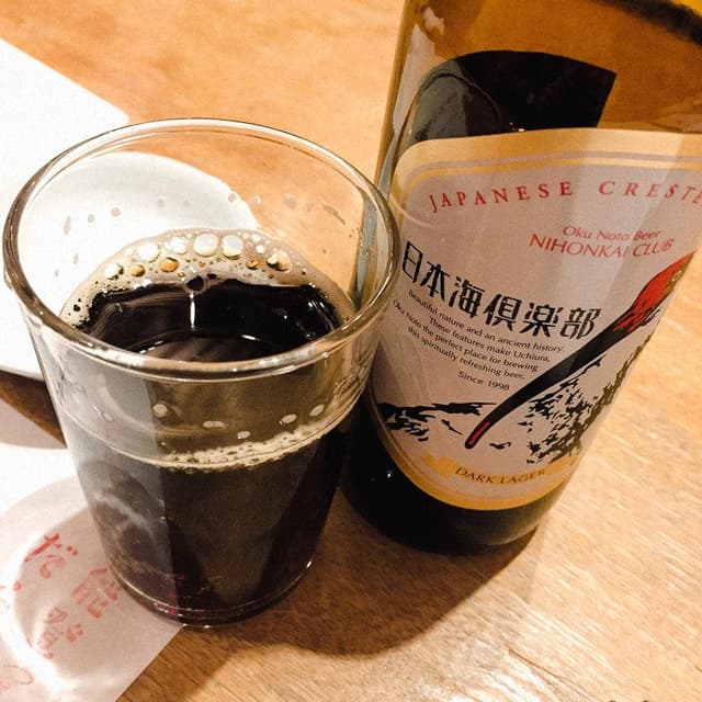 のとだらぼち - サブ画像3