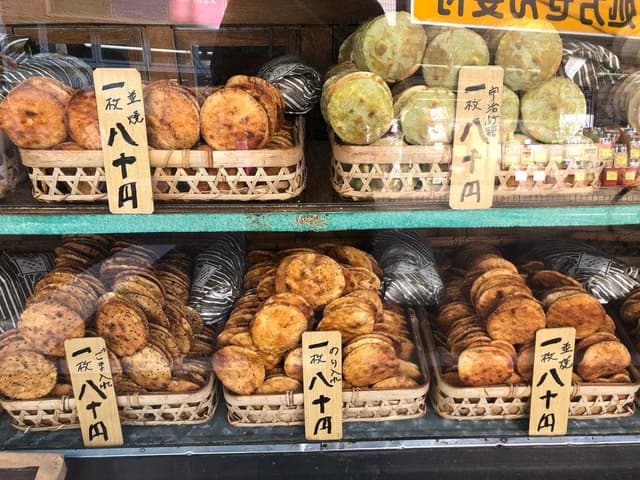 味好堂 - サブ画像2