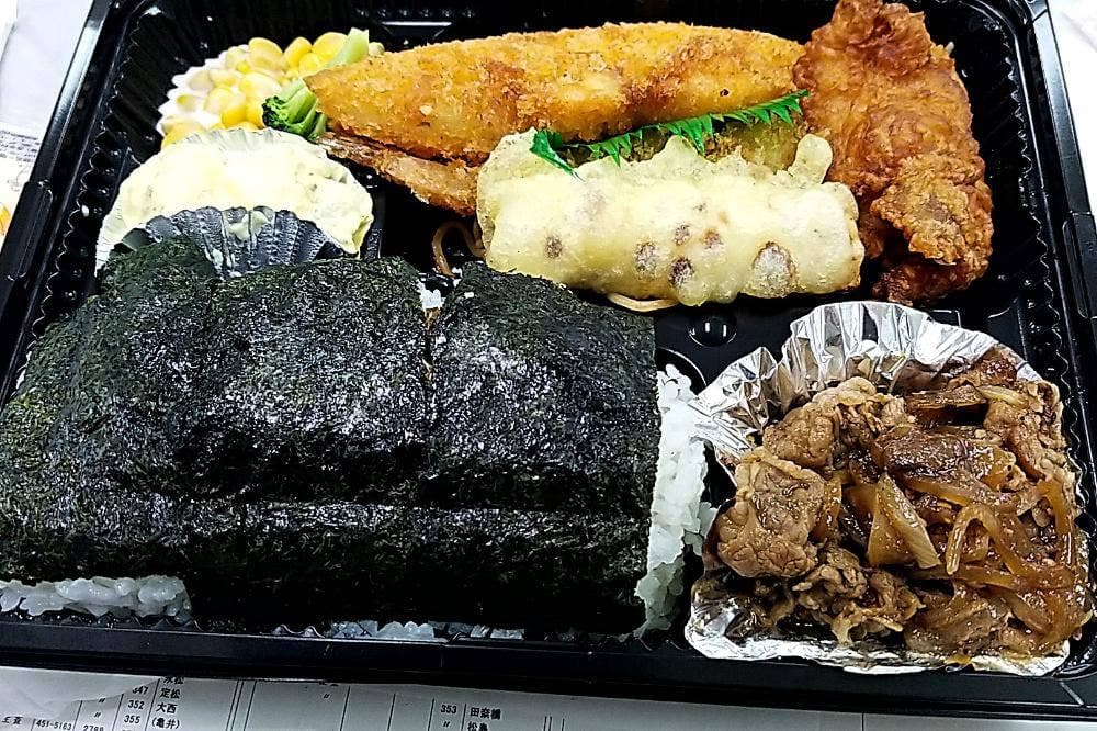 杏亭 古屋店