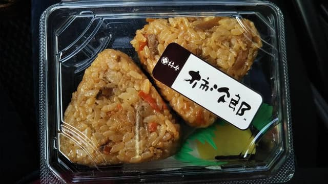 EXPASA御在所下り 柿次郎 - サブ画像1