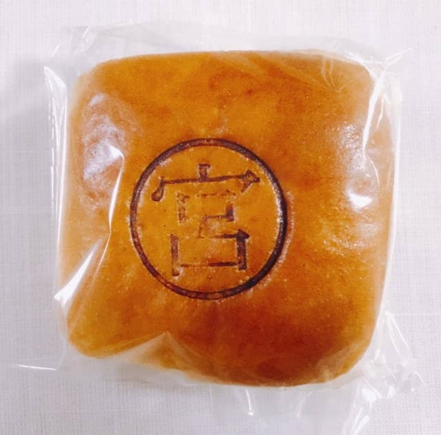 サンブーランジュリ イトーヨーカドー宇都宮店 - サブ画像1