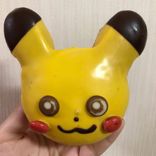 ミスタードーナツ 練馬高野台駅前ショップ - サブ画像1