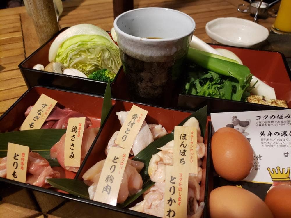 トサカーナダイニングゴッソ 横浜店