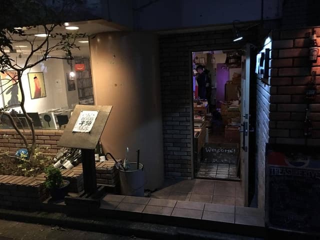 TREASURE RIVER book cafe - サブ画像3