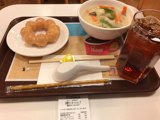 ミスタードーナツ 多摩センター ショップ - サブ画像1