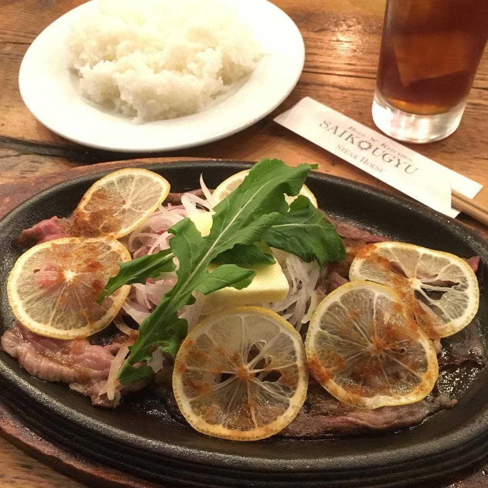 ビーフキッチン 菜好牛