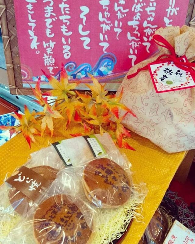 たちかわ どら焼屋 結城店 - サブ画像2