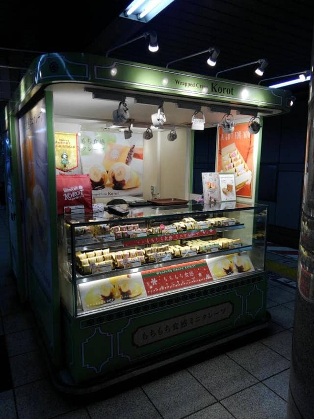 ラップドクレープ コロット 霞ヶ関メトロ店 - サブ画像2