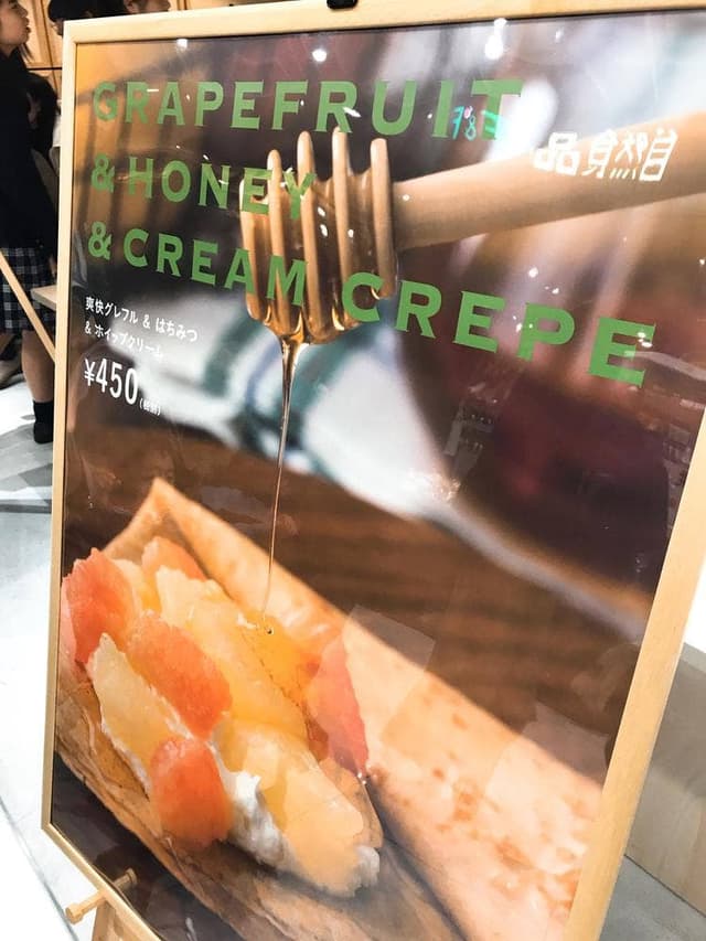 ナチュラルクレープ 柏高島屋ステーションモール店 - サブ画像3