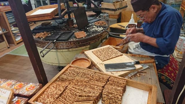 そのや 本店 - サブ画像1