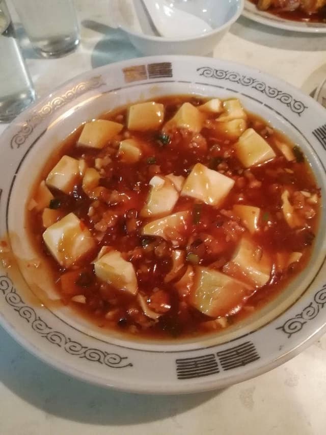 章楽 - サブ画像1